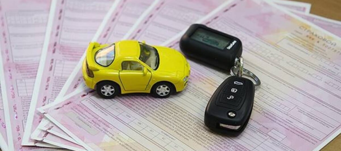 С января 2019 за ОСАГО придется платить не так, как раньше 2